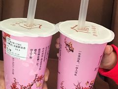 -厝内小眷村(吴江万宝店)
