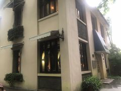 -也枫·小黄楼(南山路旗舰店)