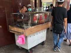 -汉口街一段68号无名红豆饼