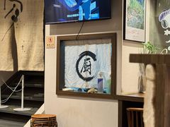 -雷神拉面(财富中心玉米楼店)