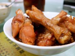 鸡爪-百家缘(东门南路店)