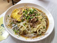 -打绳米面老店(打绳巷二中店)