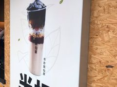 -书亦烧仙草(信誉楼店)