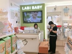 -茂业百货(东门店)