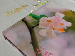 -花城苑广府菜(侨鑫店)