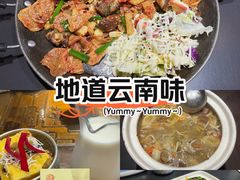 -桥边小楼·手工云南菜·古城观景小楼