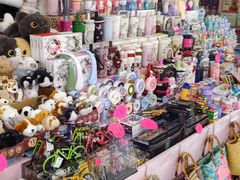 -天丰利生活MALL(和平里店)