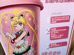 -江南时代广场