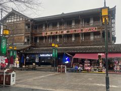 -大小河街