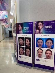 -广州美莱医疗美容医院