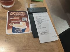 -豪客来牛排(厦门万达金街店)