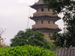 -乌山风景区