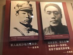 -中国人民抗日战争纪念馆