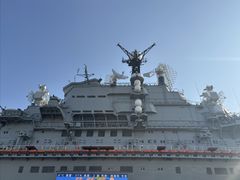 -泰达航母主题公园