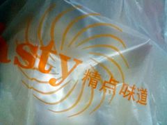 -精点味道(大连商场店)