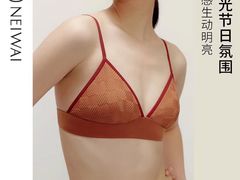 -远大购物中心(南岗店)