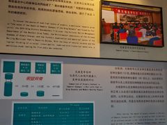 -清西陵