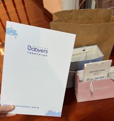 -杭州贝瑞斯美华妇儿医院·早孕·产检·儿科