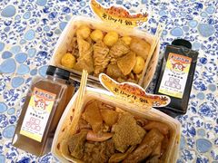 -老day牛杂(官也街总店)