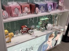 -时尚天河商业广场