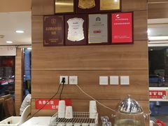 -嘉和一品粥(天秀店)