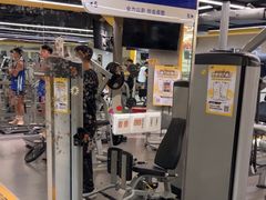 -超鹿运动(大唐世家店)