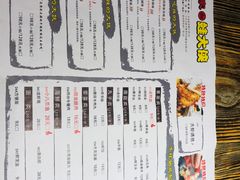 菜单-武松家(翠微百货大成路店)