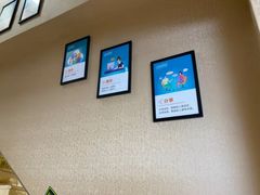 -深圳富茂格伦菲尔口腔门诊部(龙华清湖总院)