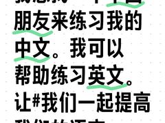 -新航道雅思托福·留学·考研培训(人民广场校区)