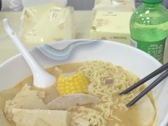 -重庆麻辣烫(国权路店)