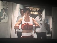 -燃无界格斗·拳击搏击体能馆(优品道店)