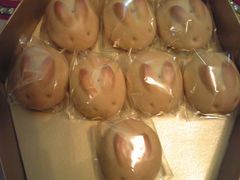 兔子馒头-源吉兆庵(久光店)