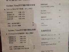 菜单-BLACKSHEEP ESPRESSO(建国中路店)