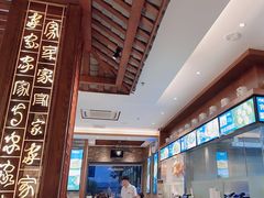 -客家汇·客家传承菜(水库店)