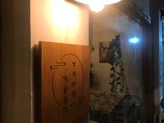 -昼夜咖啡馆