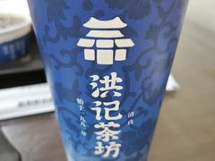 -牛街洪记小吃店(牛街店)