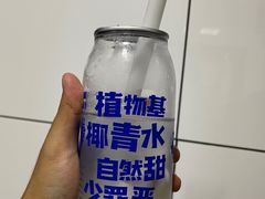 -蔻蔻椰·鲜萃椰子水(COCO Park店)