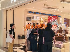 -上海静安大悦城