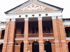 -辛亥革命博物院北区
