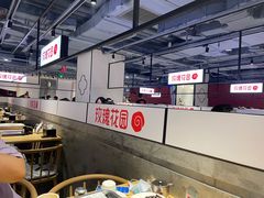 -玫瑰花园自助烤肉(顺义鑫海韵通店)