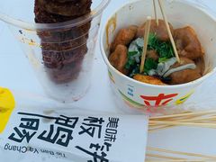 -新五爱道夜市
