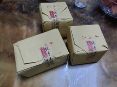 -卢记永兴德(静海店)