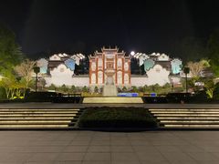 -屈原故里文化旅游区