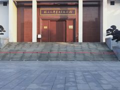 -韶山毛泽东同志故居