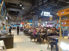 -皇庭广场(福华三路店)