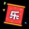 -津乐园(佳荣里店)