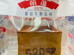 -红星前进面包牛奶公司(五道口购物中心店)