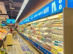 -重百超市(解放碑新华店)