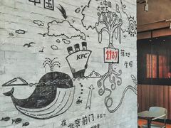 大堂-肯德基(前门店)