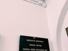 -大馆(前中区警署建築群)
